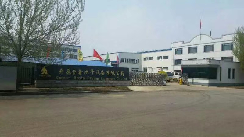 逐梦国际官方网站图片