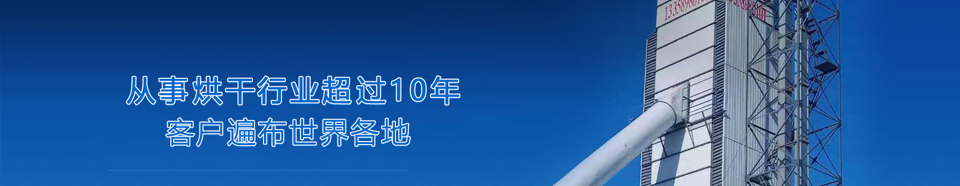 http://www.shangxinhk.com/data/upload/202407/20240716152251_579.jpg